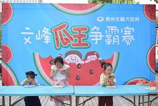 吃瓜群众激情澎湃,揭秘娱乐圈风云变幻 第1张 吃瓜群众激情澎湃,揭秘娱乐圈风云变幻 第1张